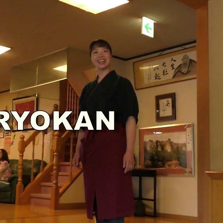 Umenoya Hotel Bungotakada Zewnętrze zdjęcie
